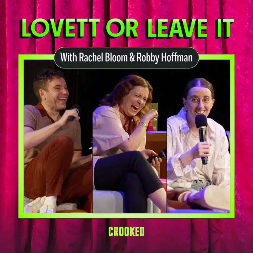 397: In-Seder Trading