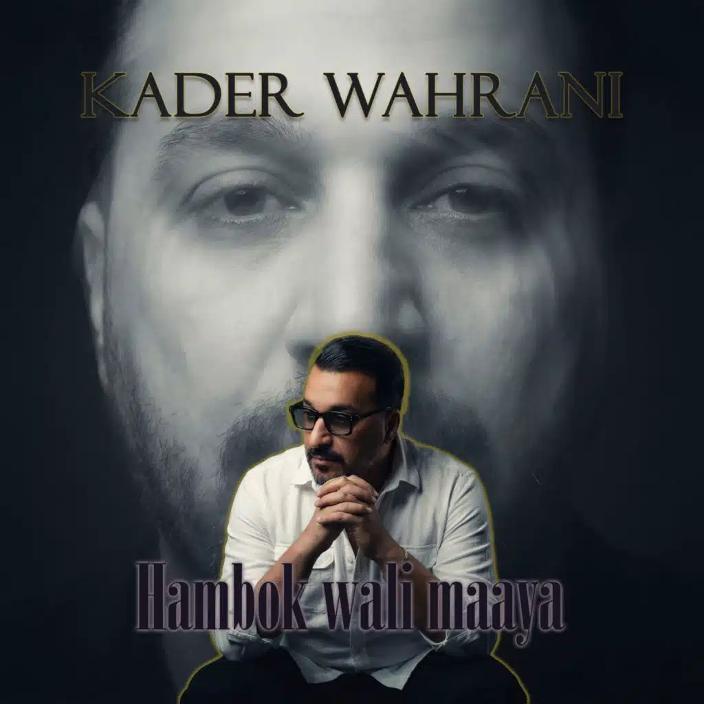 Kader wahrani