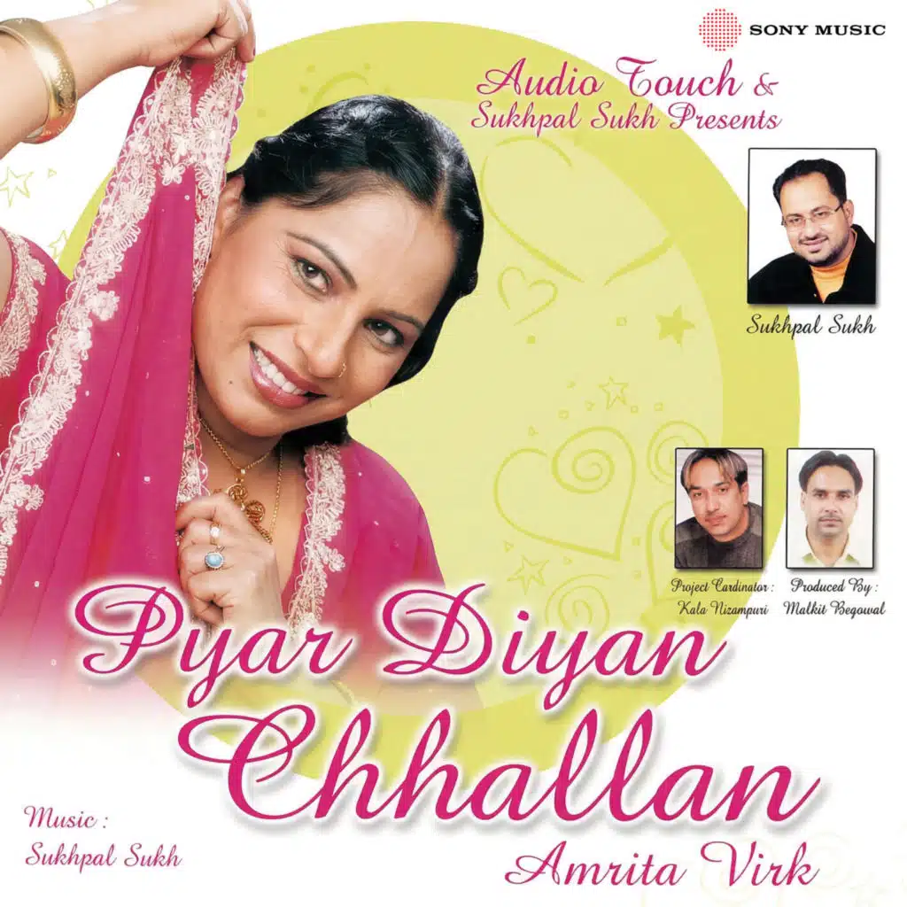 Rang De (Rang De Kale Nu)