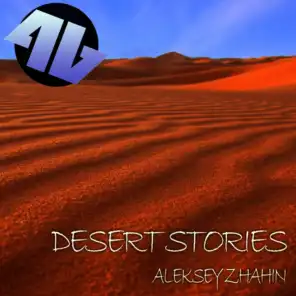 Desert Stories