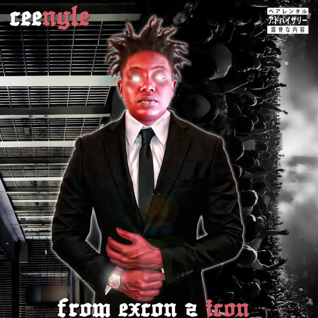 Mosquitoes (feat. Revo ZMF)