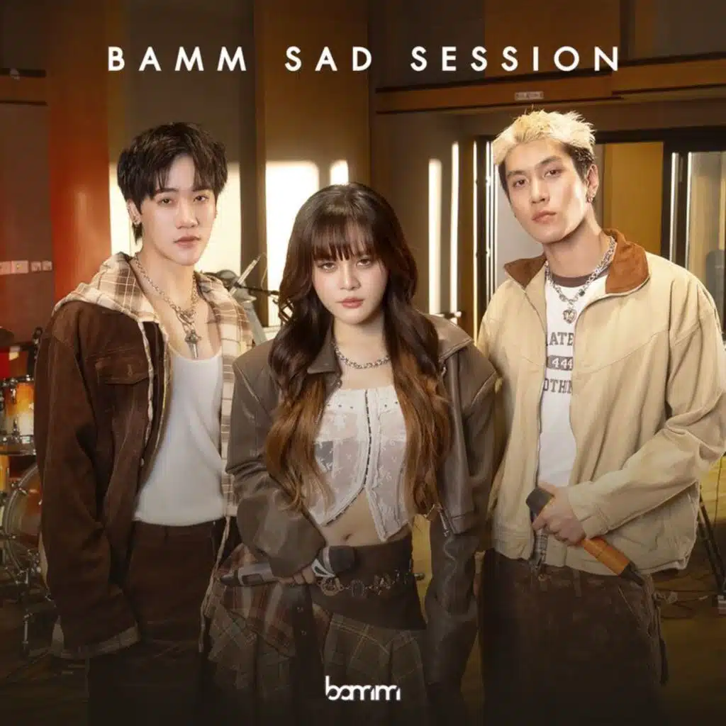 bamm sad session