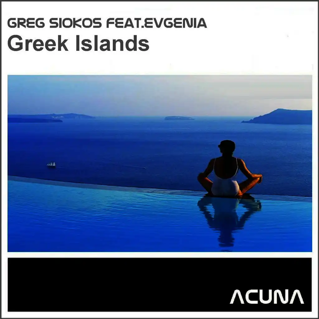 Greek Islands (George P.'s Mix)