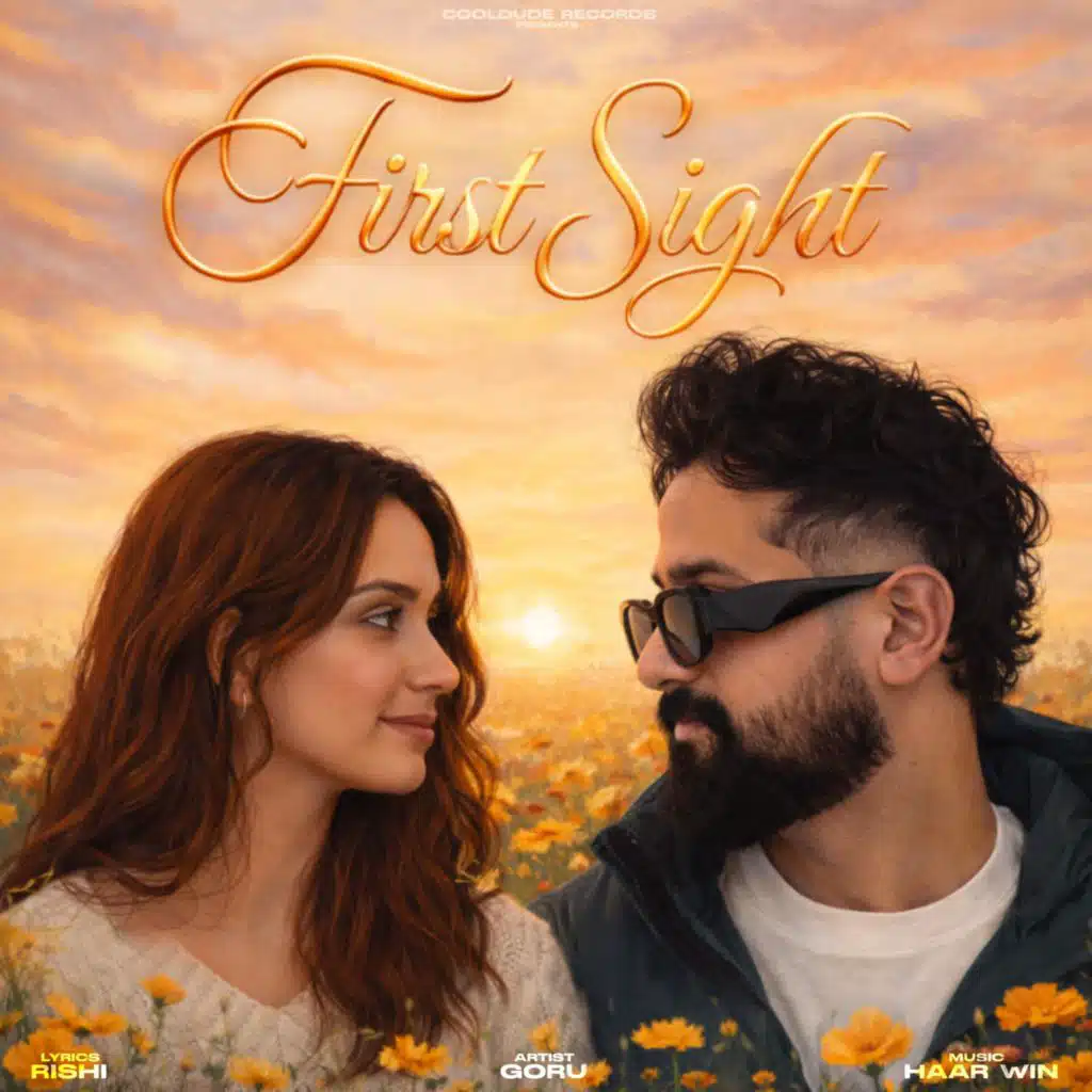 First Sight