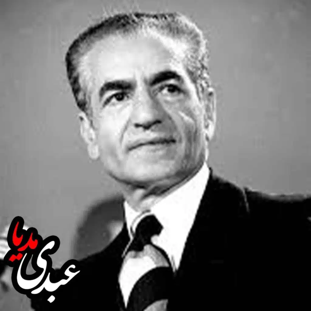 فایل کامل آخرین نطق تلویزیونی محمدرضا شاه پهلوی در رادیو و تلویزیون ملی ایران