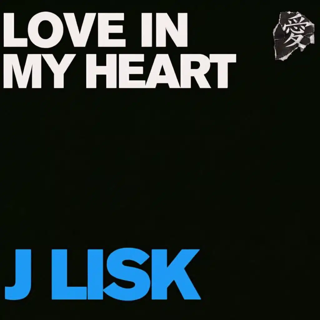 J Lisk