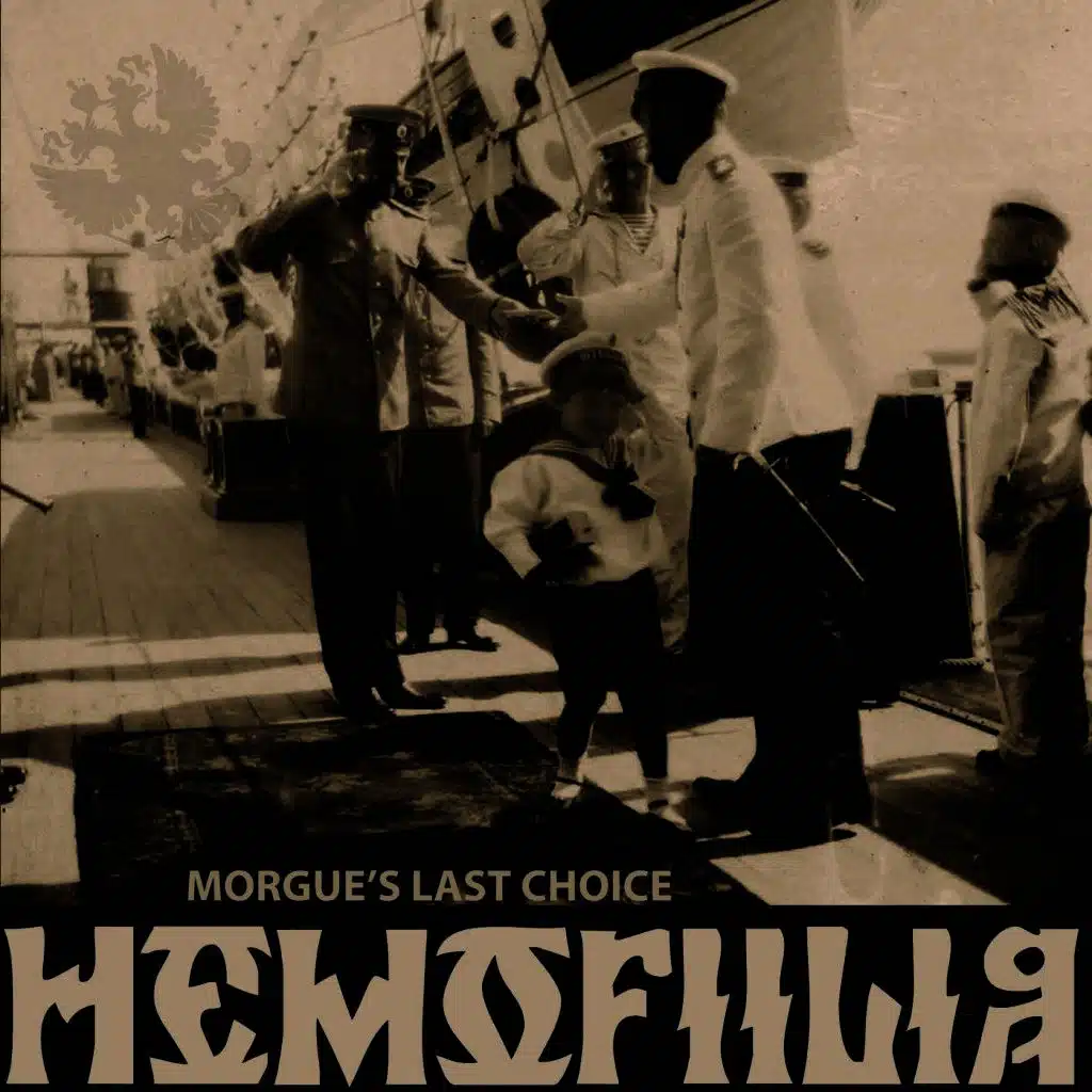 Morgue's Last Choice
