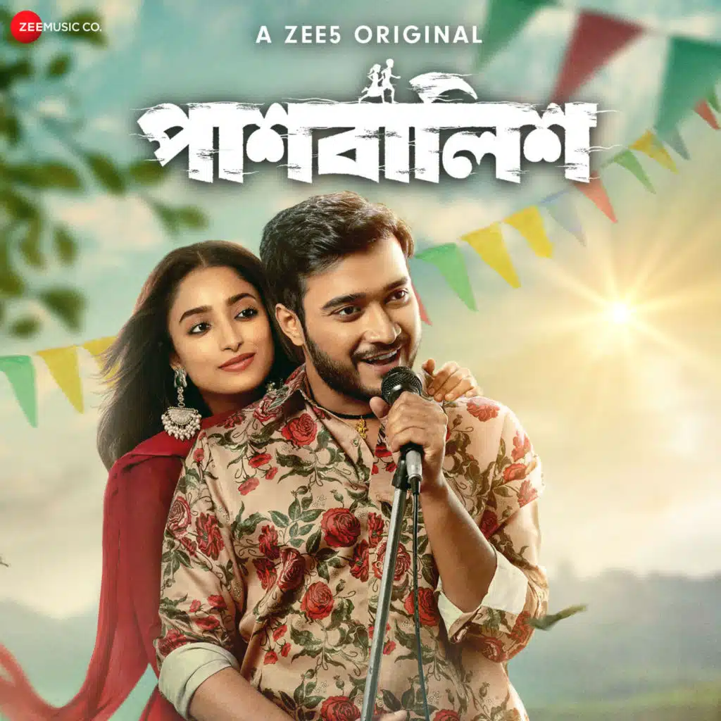 Paashbalish (Original Motion Picture Soundtrack)