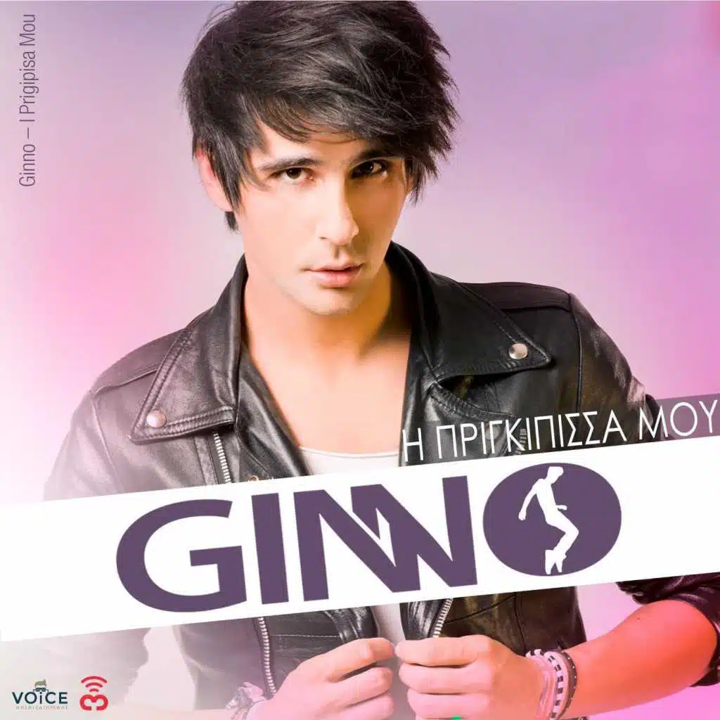 Ginno