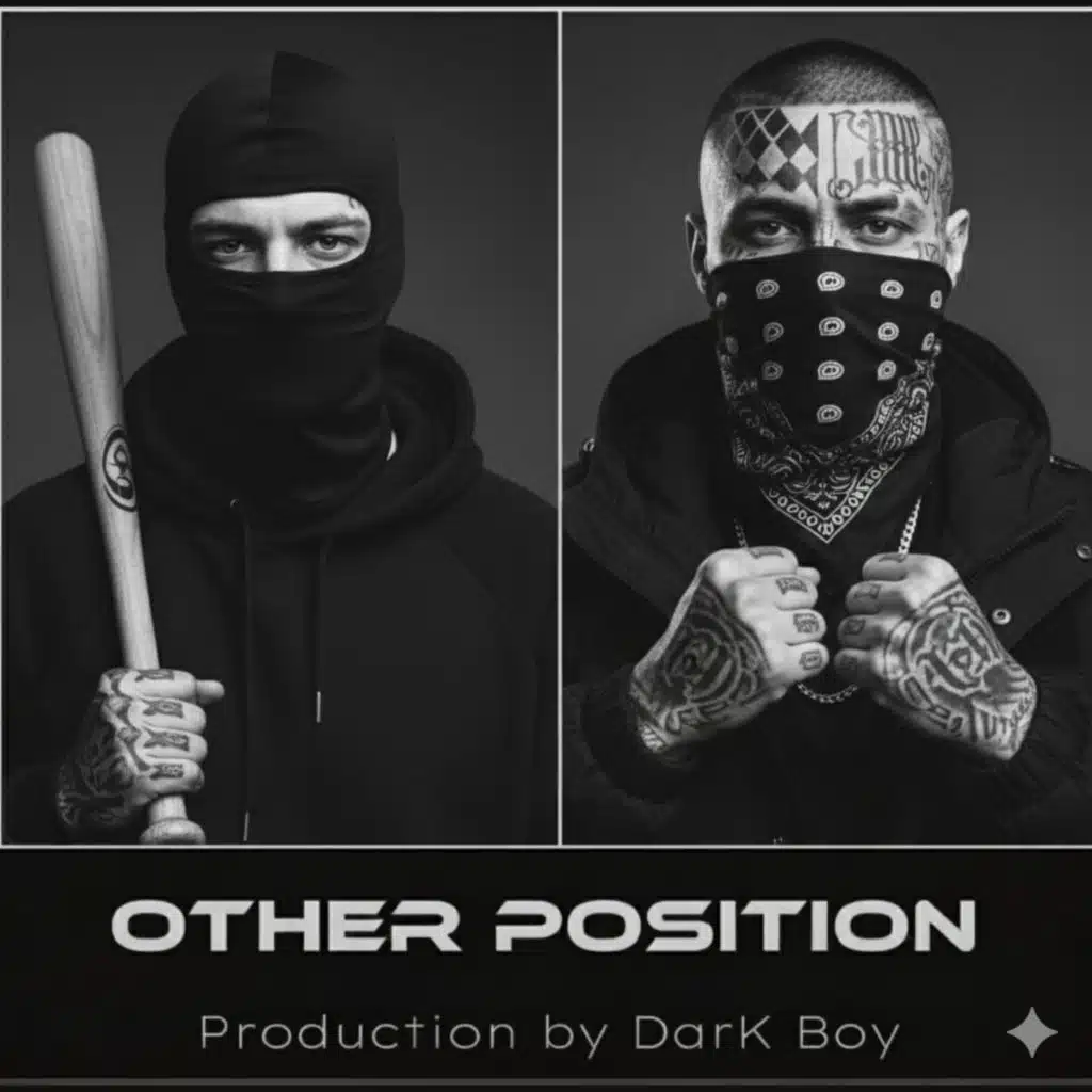 Other Position