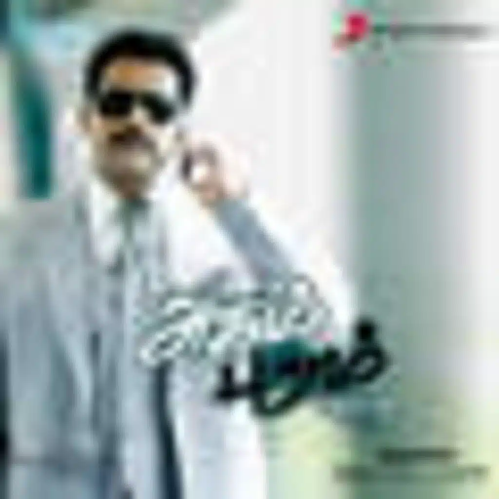 Sundar C Babu;Shankar Mahadevan