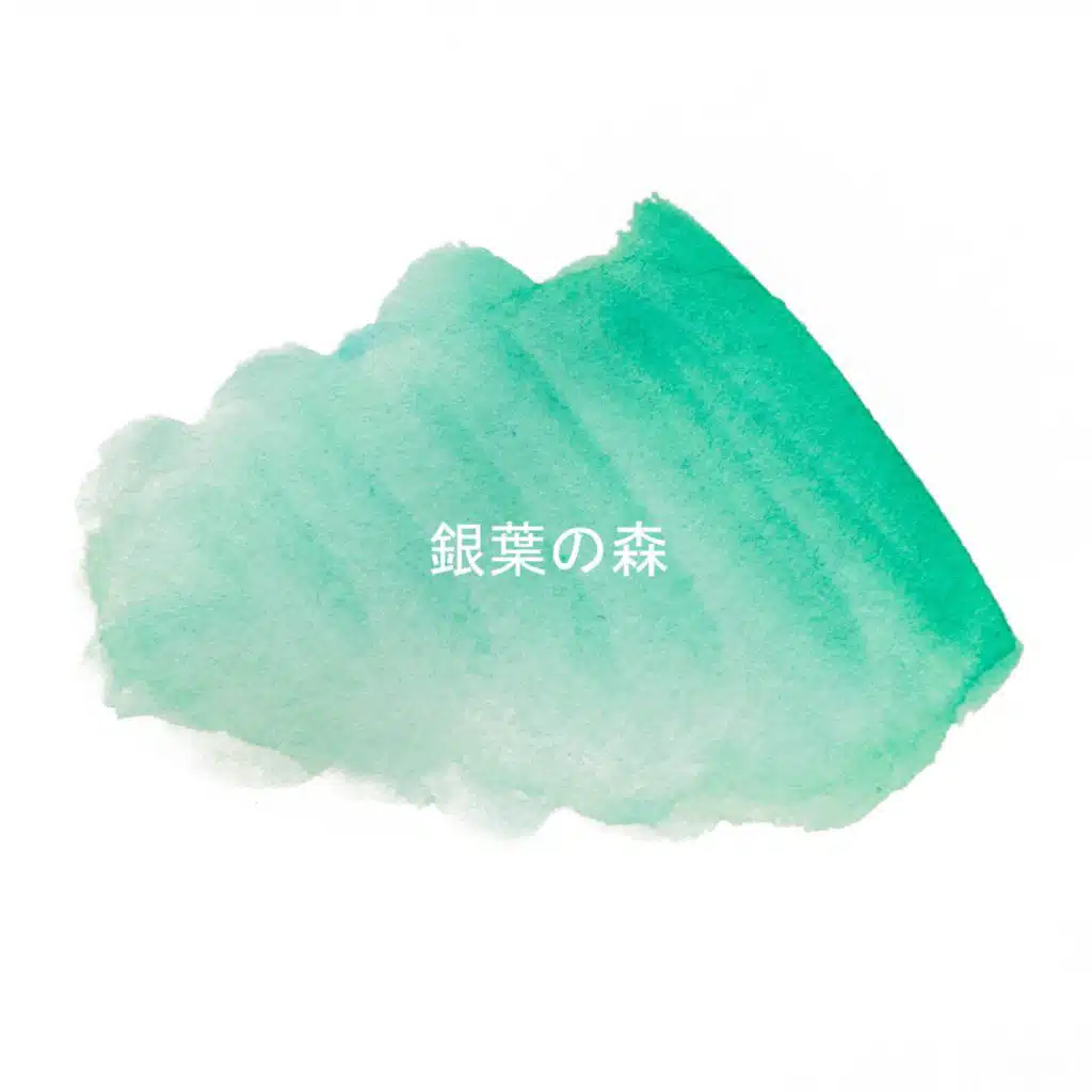 Yoko Shimomura & Haru Hayashi