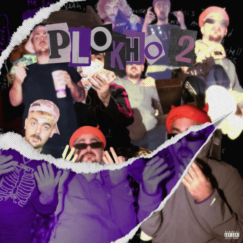 Plokho 2