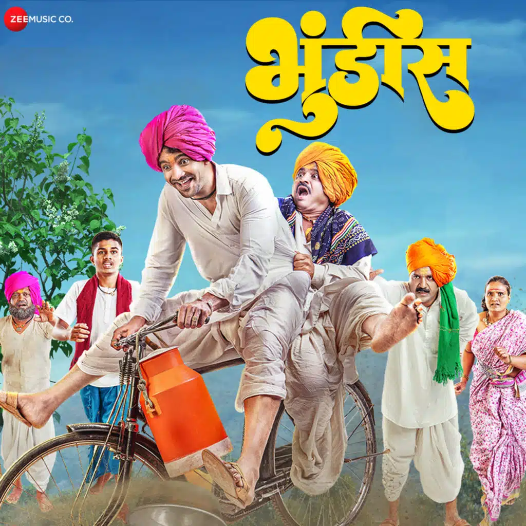 Bhundis (Original Motion Picture Soundtrack)