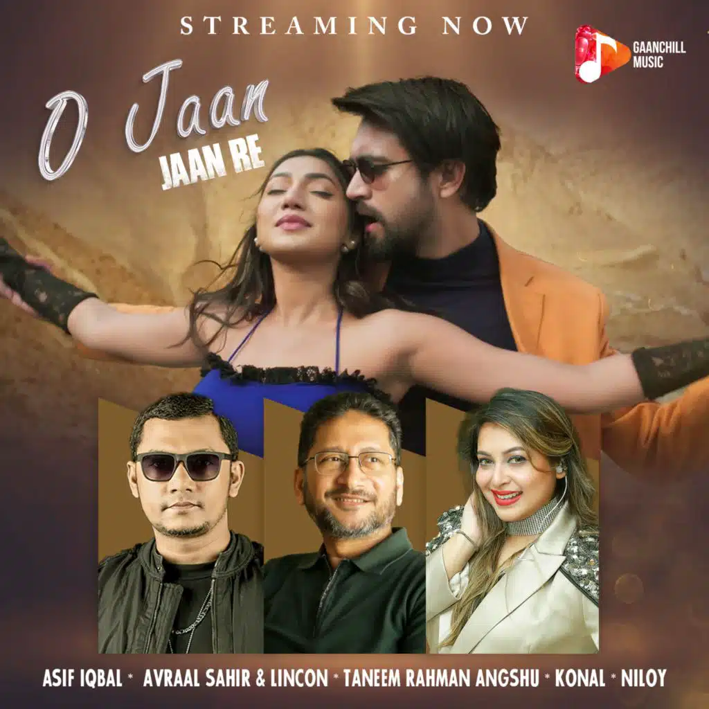 O Jaan Jaan Re