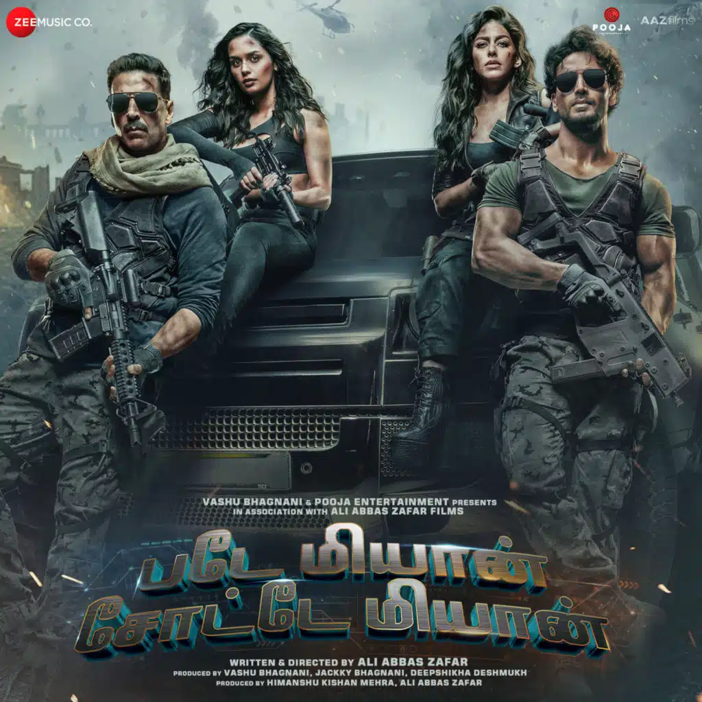 Rang Ishq Ka