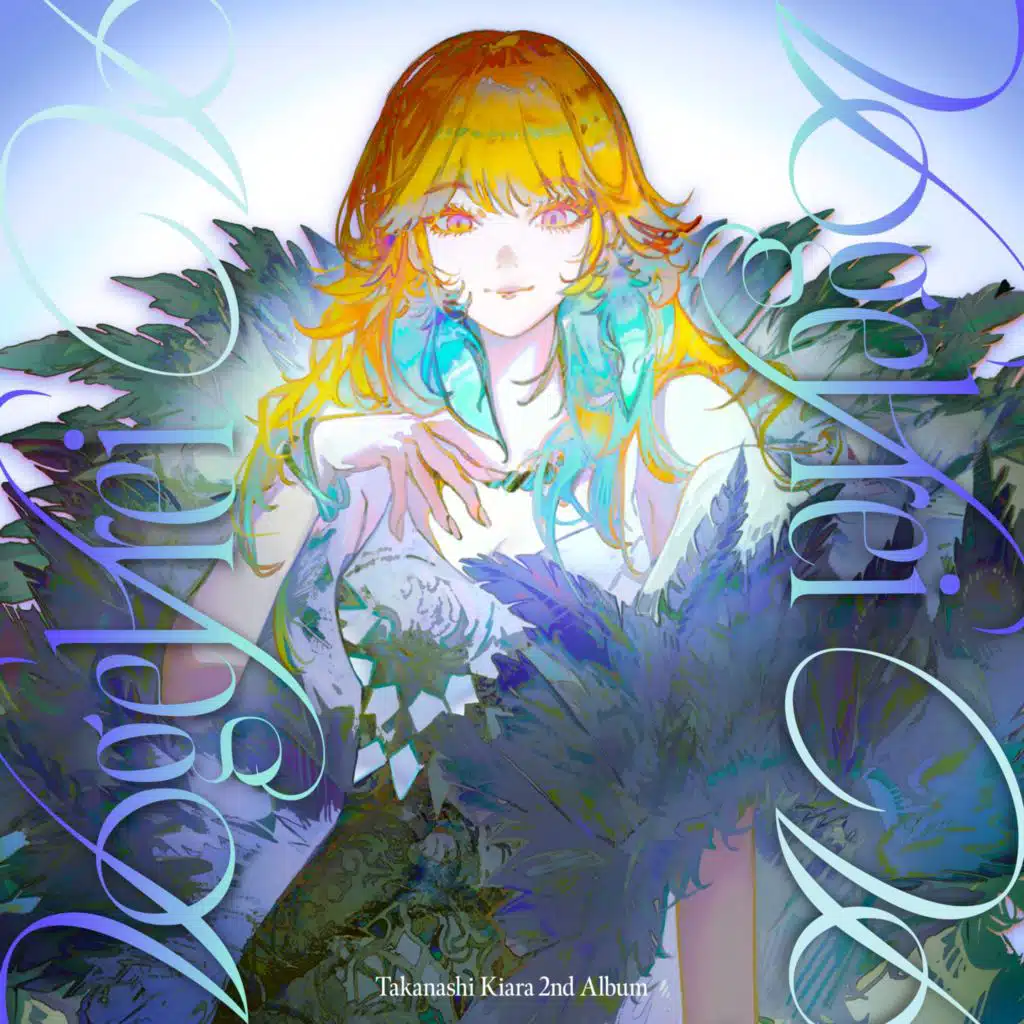 Takanashi Kiara