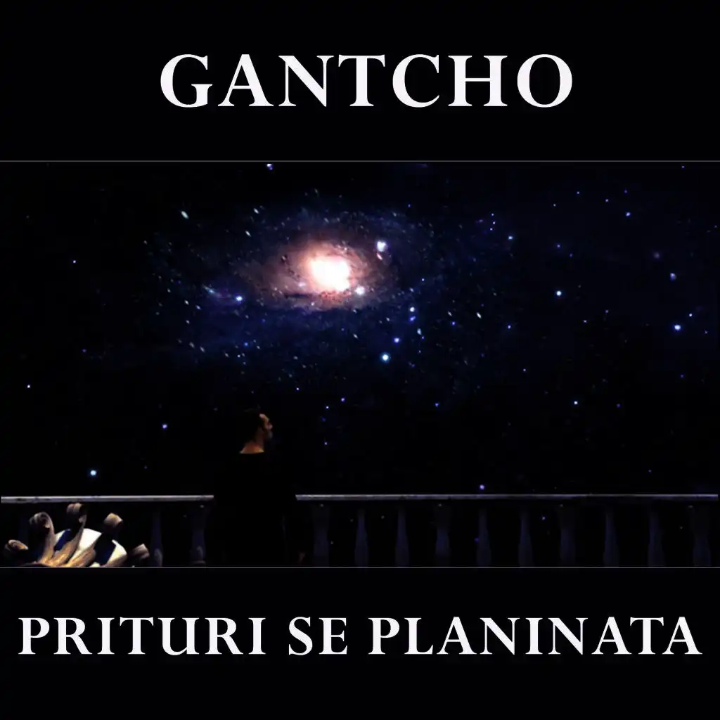 Prituri Se Planinata (Balkansky Robobaroque Original Mix)