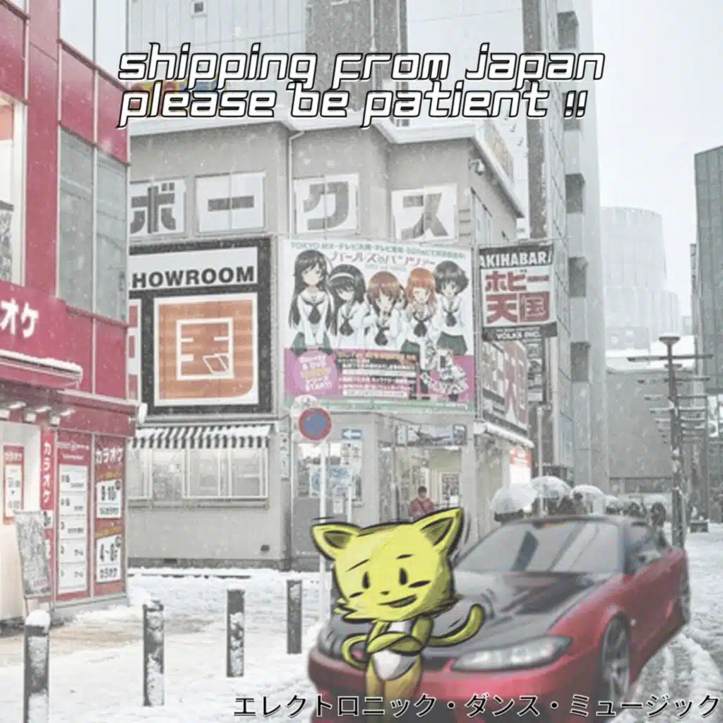 association/dissociation