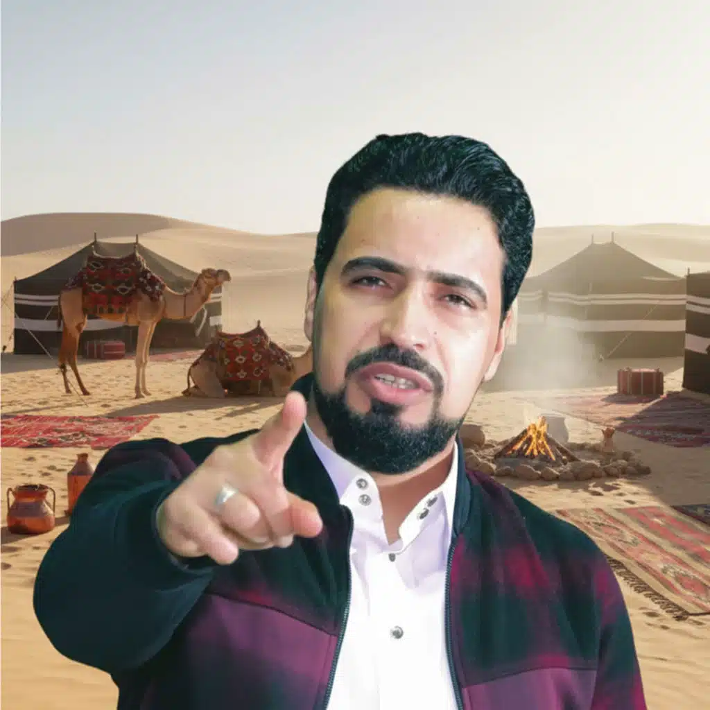 اليوم ياعرب