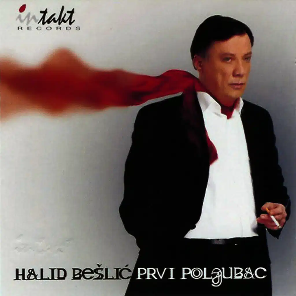 U Meni Jesen Je (Bonus Track)