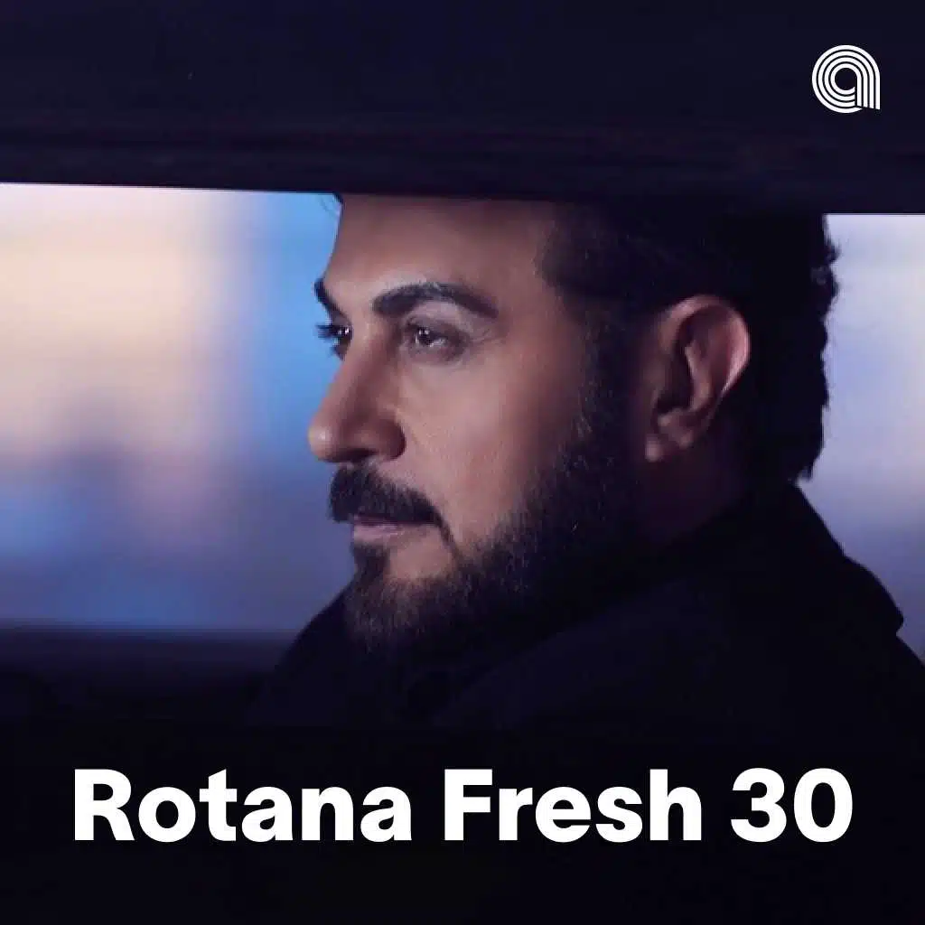 Rotana Fresh 30