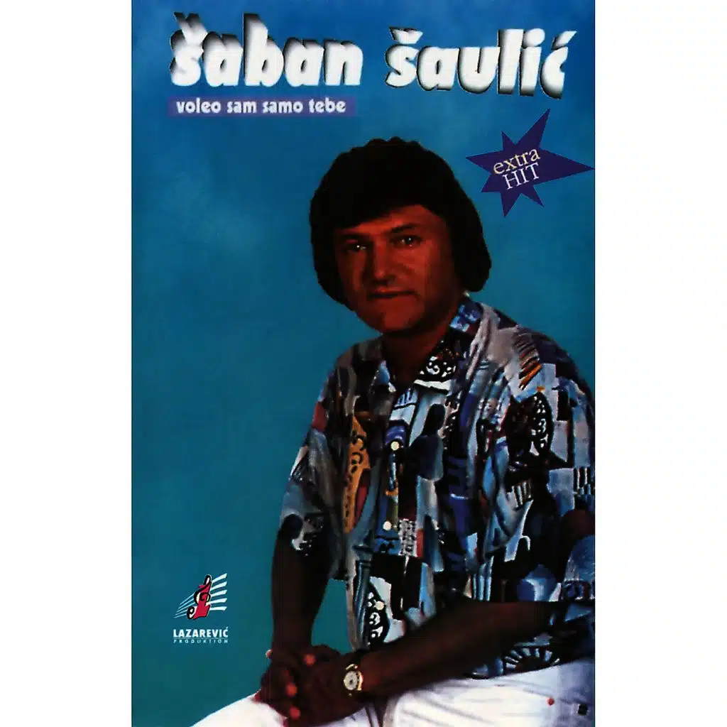 Zasto Nismo Zajedno (Remastered)