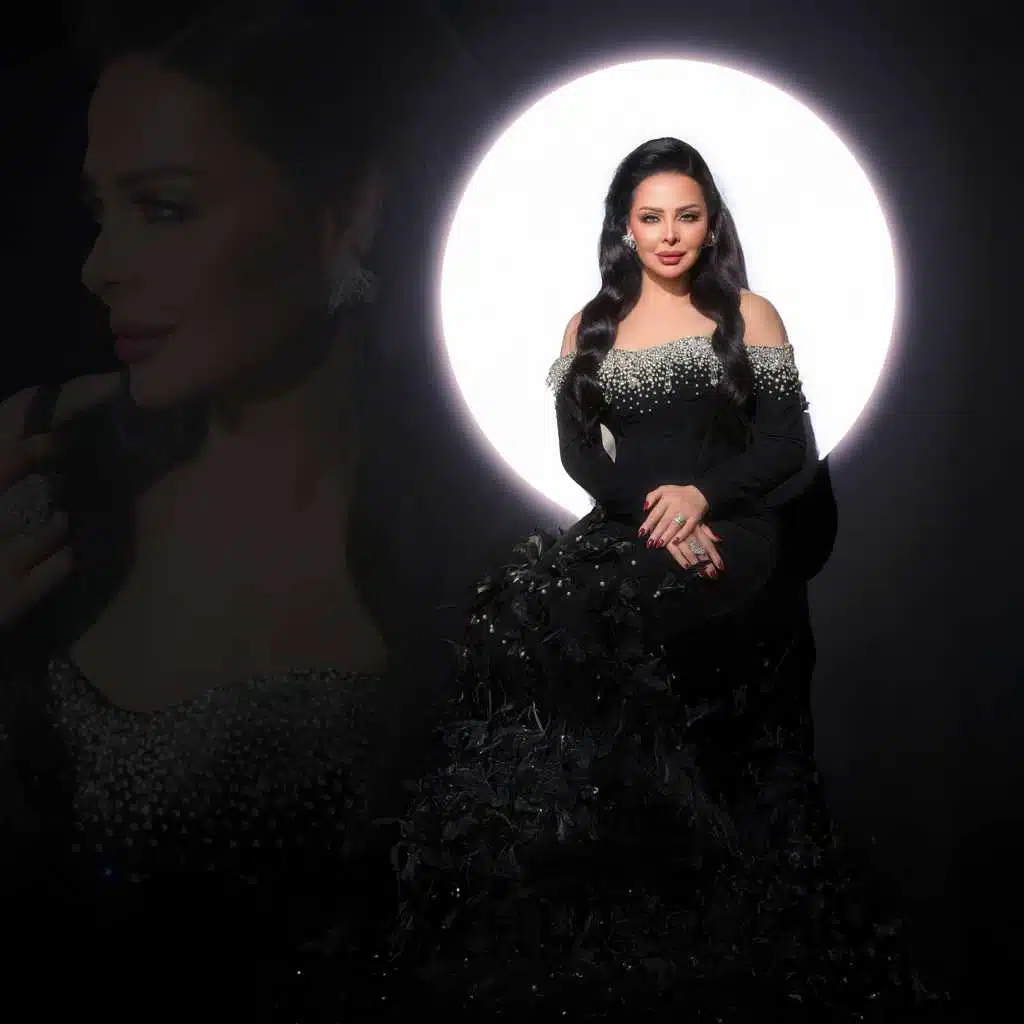 ديانا كرزون