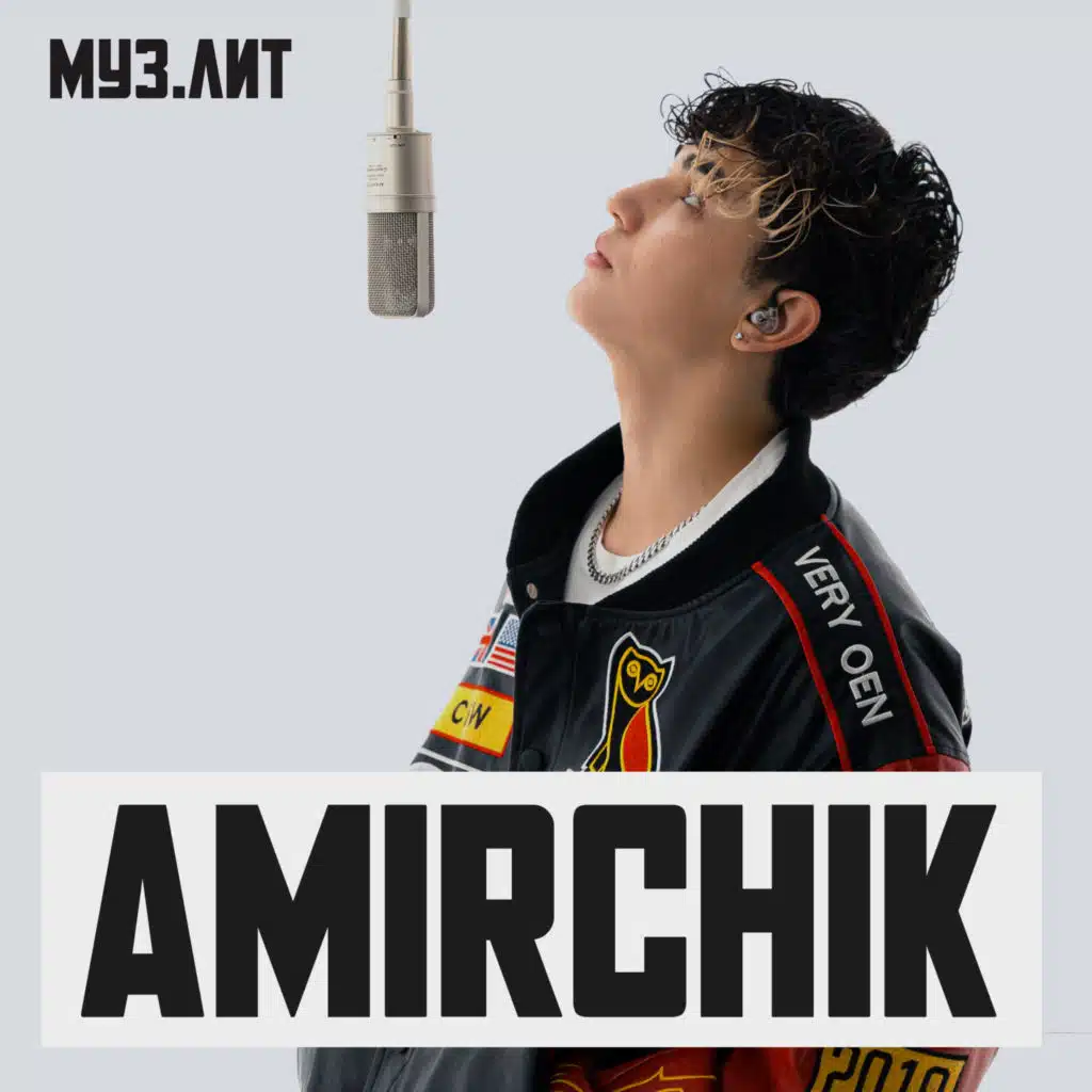 Amirchik