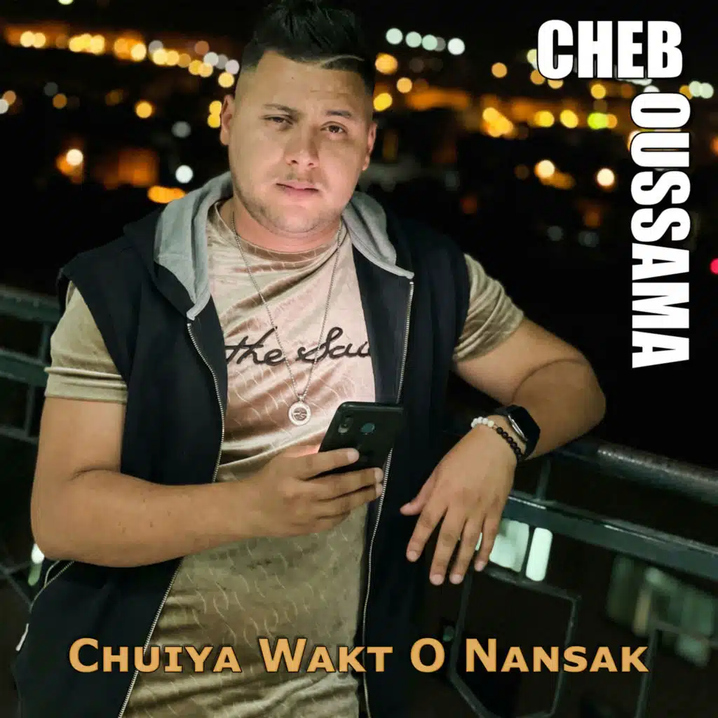 Chuiya Wakt O Nansak