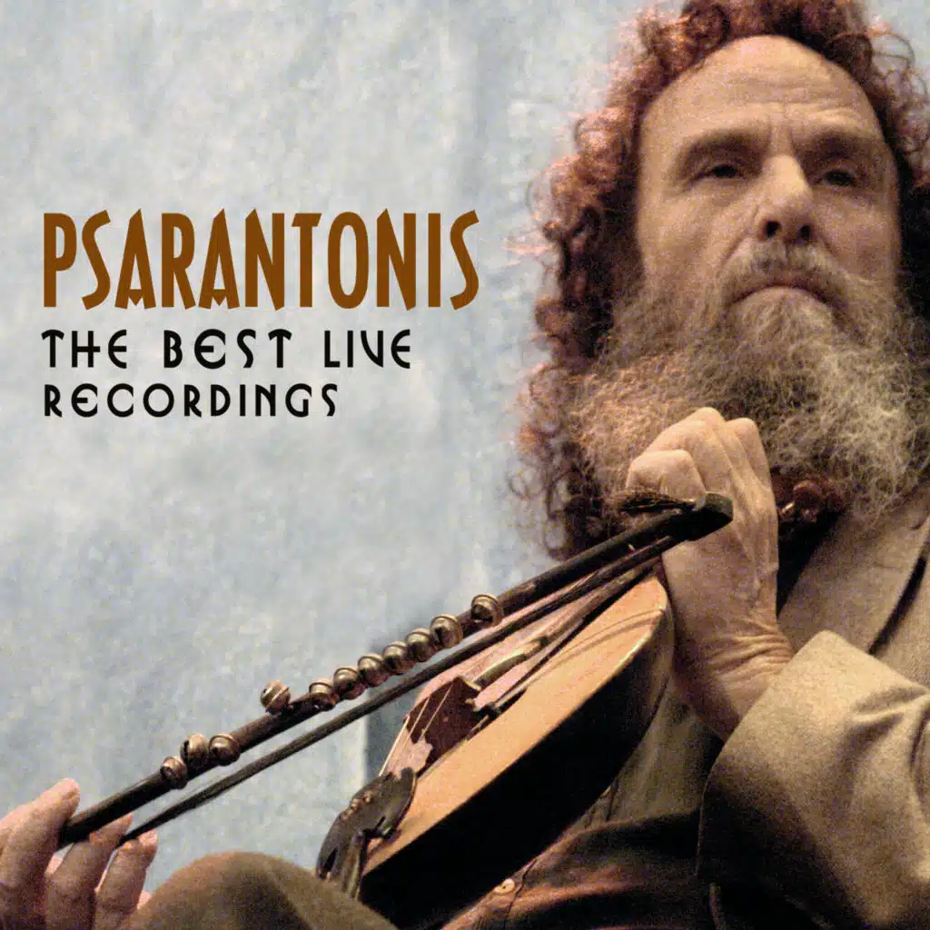 The best live recordings