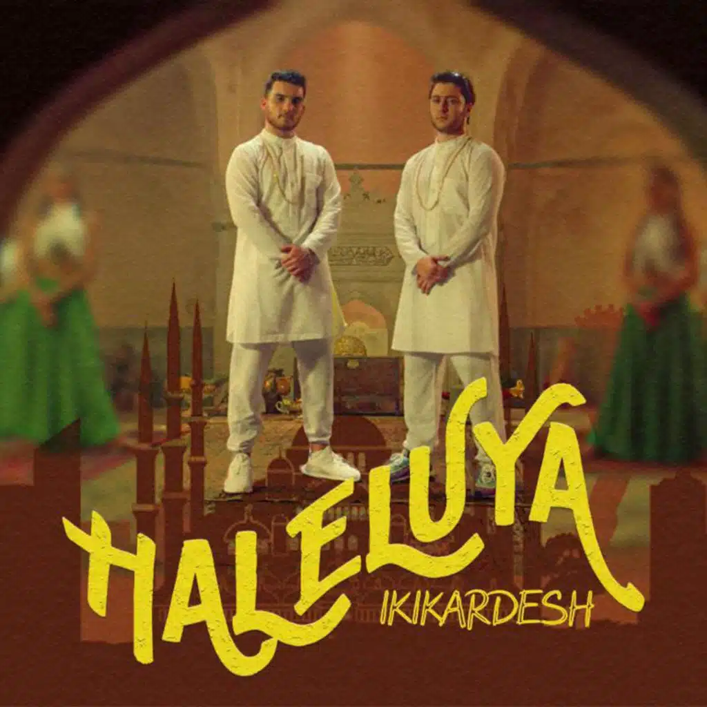 Haleluya