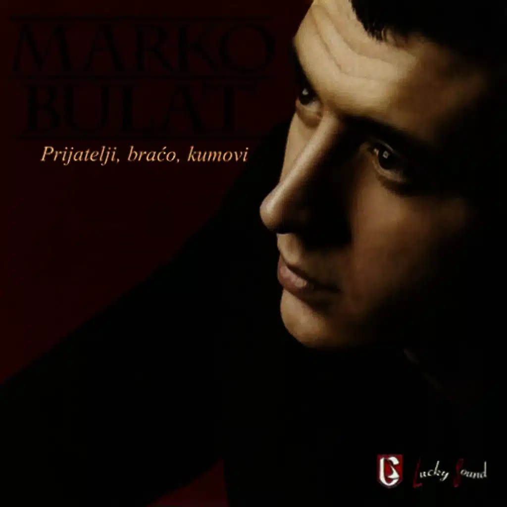 Prijatelji Braco Kumovi