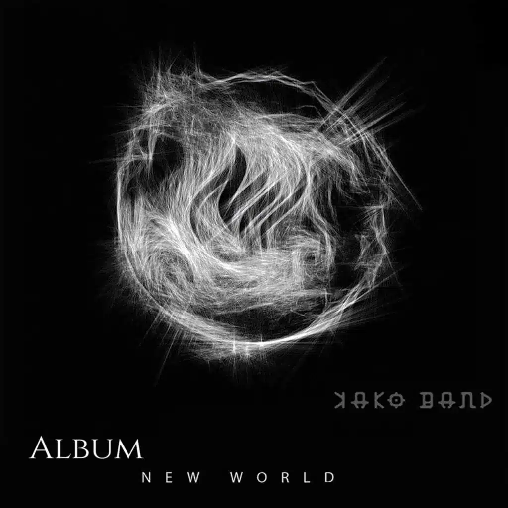 New World