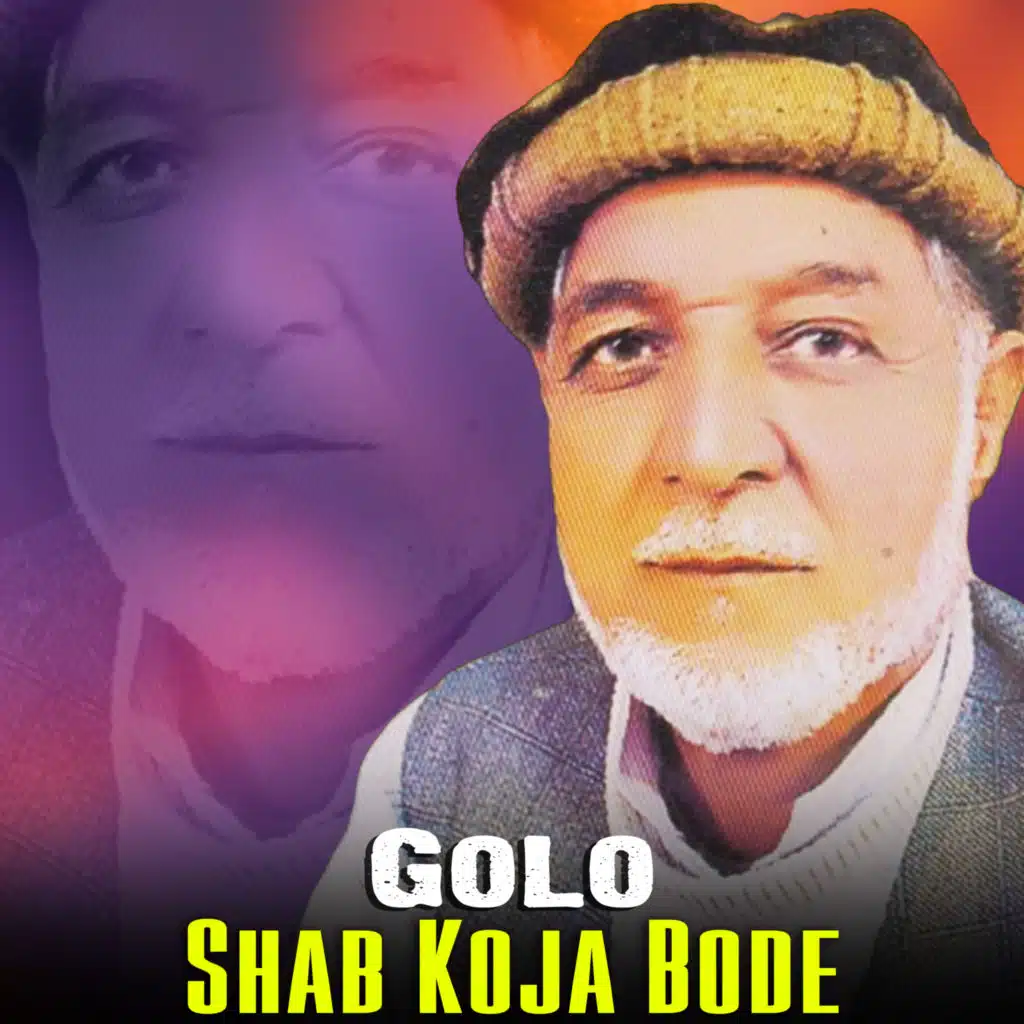 Shab Koja Bode
