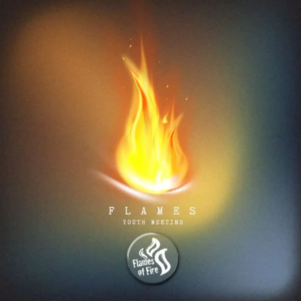 اصطفاف لأجل التحوُل