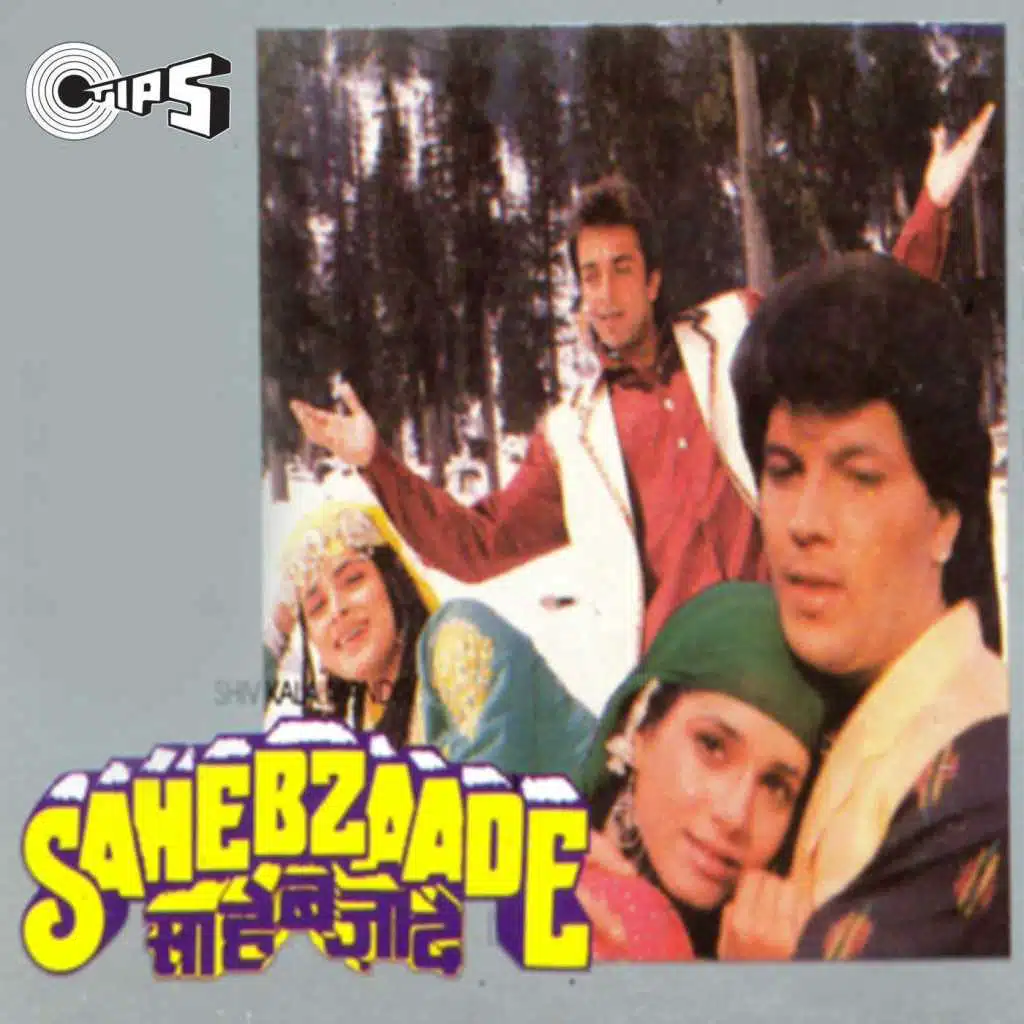 Sudesh Bhosle, Laxmikant Pyarelal & Kavita Krishnamurthy & Laxmikant - Pyarelal