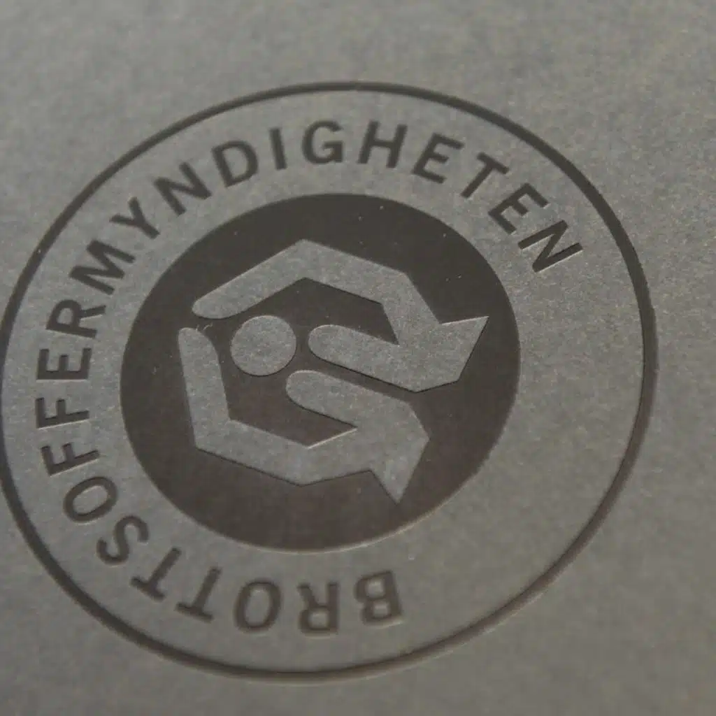 موجز الاثنين 2 فبراير 2026