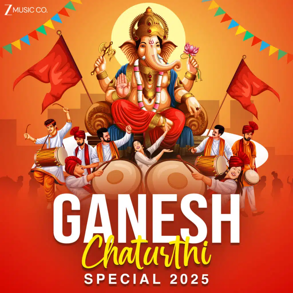 Ganesh Aarti X Beatboxing
