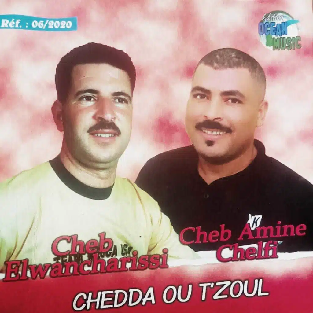Chedda Ou T'zoul