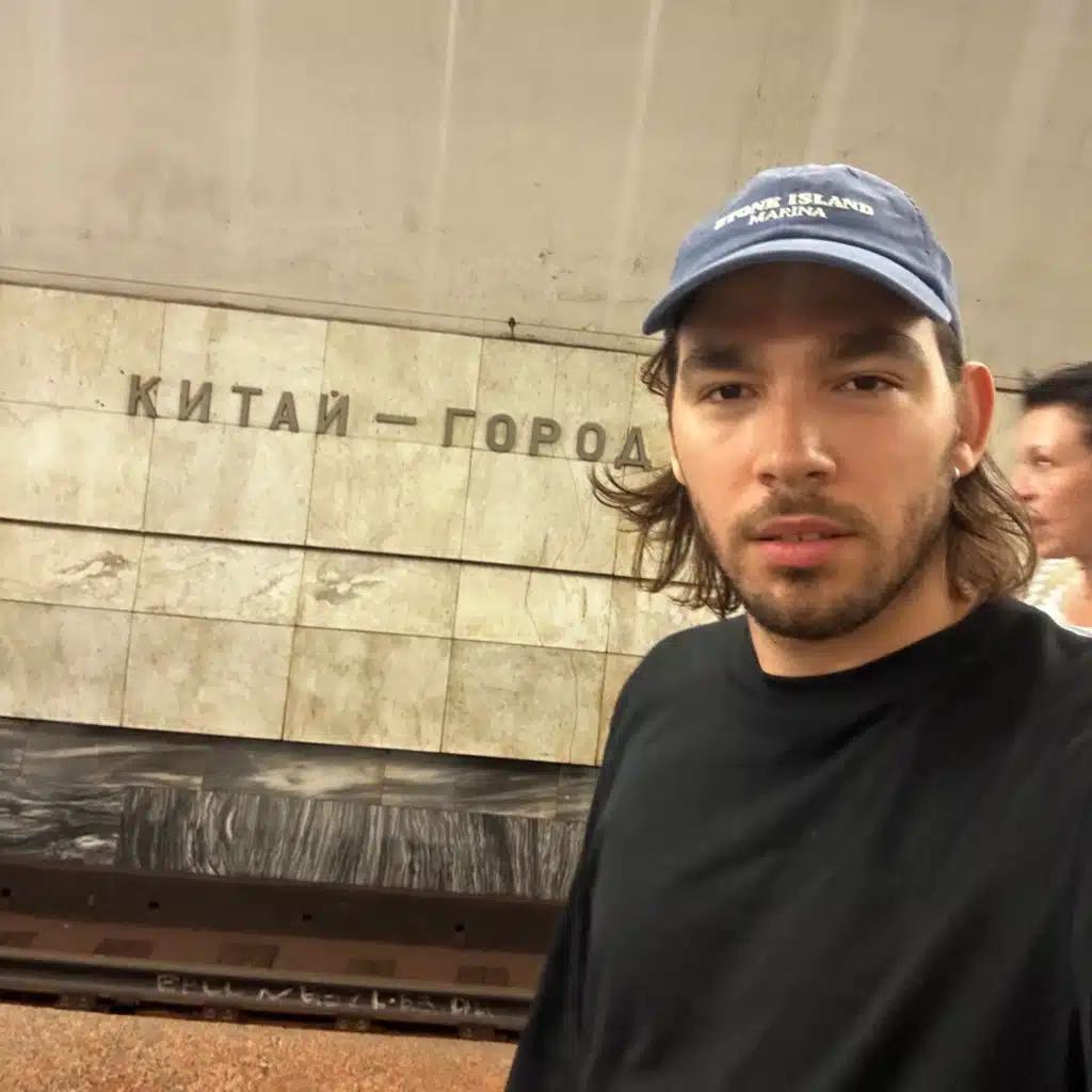 Петар Мартич