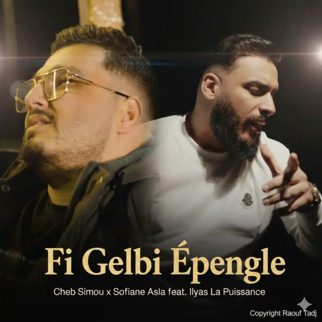Fi Gelbi épengle (feat. ilyas La Puissance)