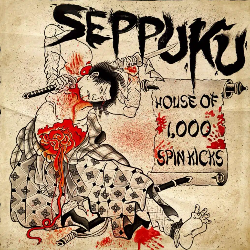 Seppuku