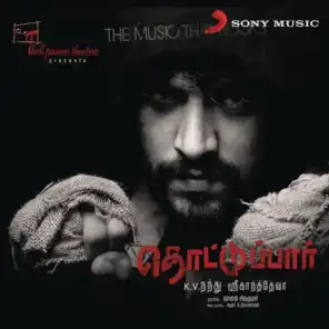 Thottupaar (Original Motion Picture Soundtrack)