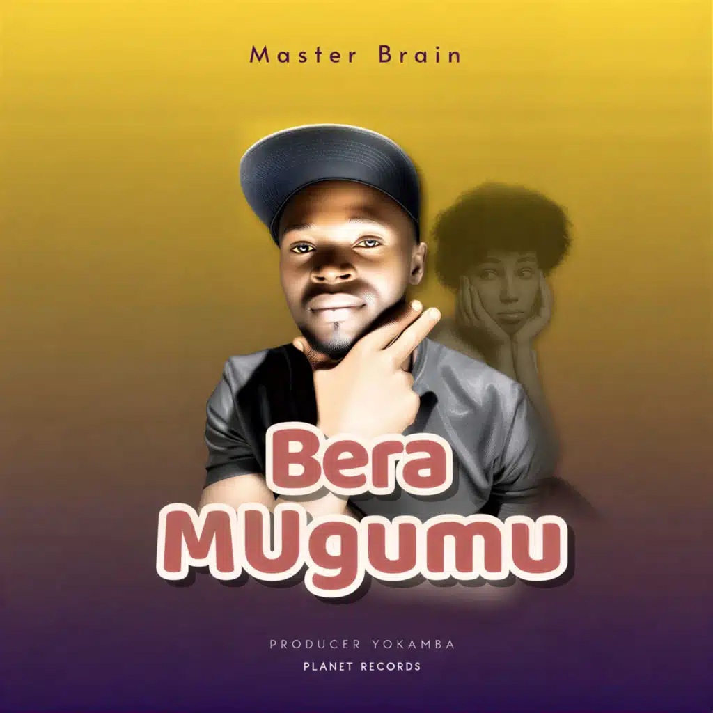 Master Brain