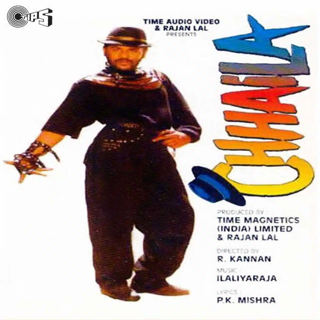 Chhaila (Original Motion Picture Soundtrack)
