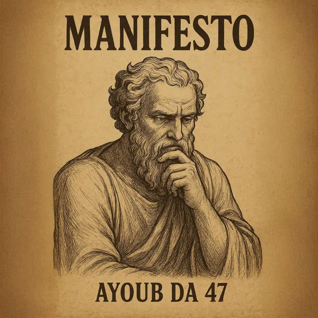أيوب دا 47
