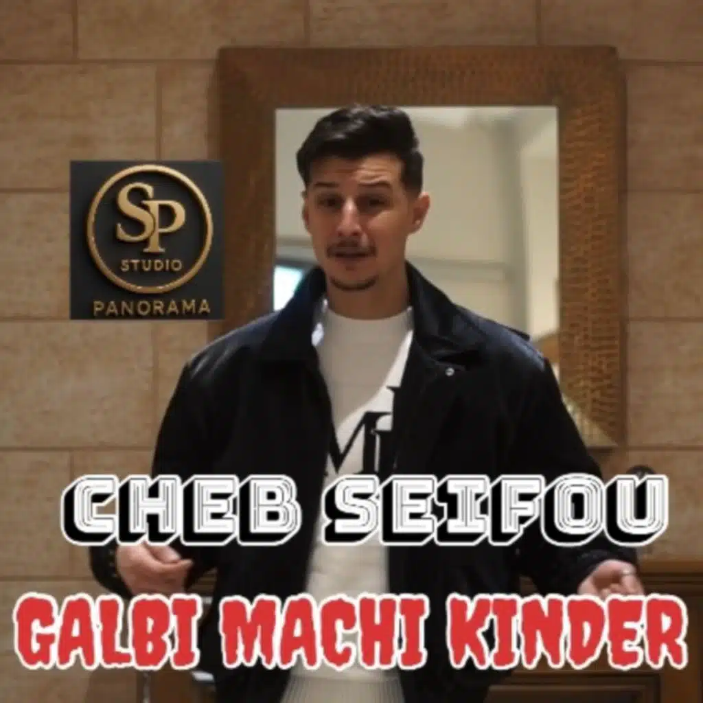 Cheb Seifou