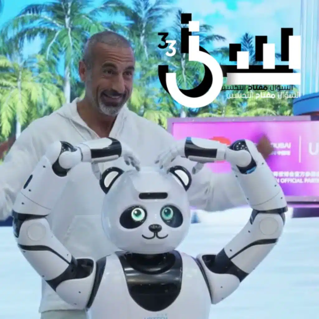 أغنية برنامج سين ٣ - متعب الشعلان