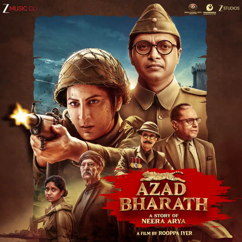 Azad Bharath (Original Motion Picture Soundtrack)